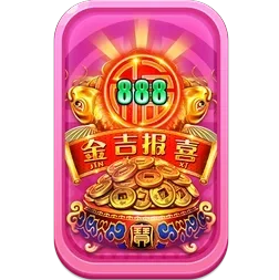 Endless
Treasure