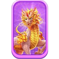 Ways of
the Qilin